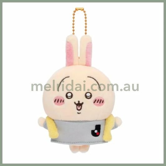 Chiikawa X J League | Mascot Holder Plush Keychain 95 × W 75 45Mm (Usagi)