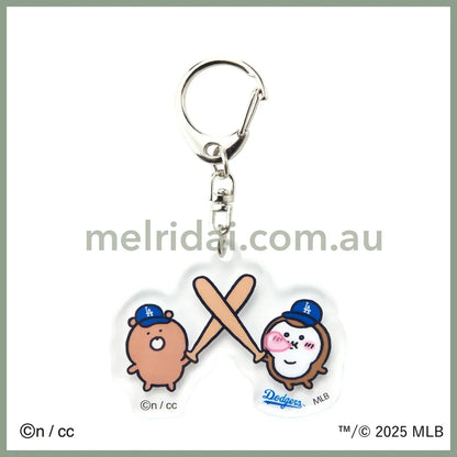 CHIIKAWA x MLB TOKYO SERIES | Acrylic Keychain Keyholder H75×W69mm Bear and Beetle独角仙小鼻嘎