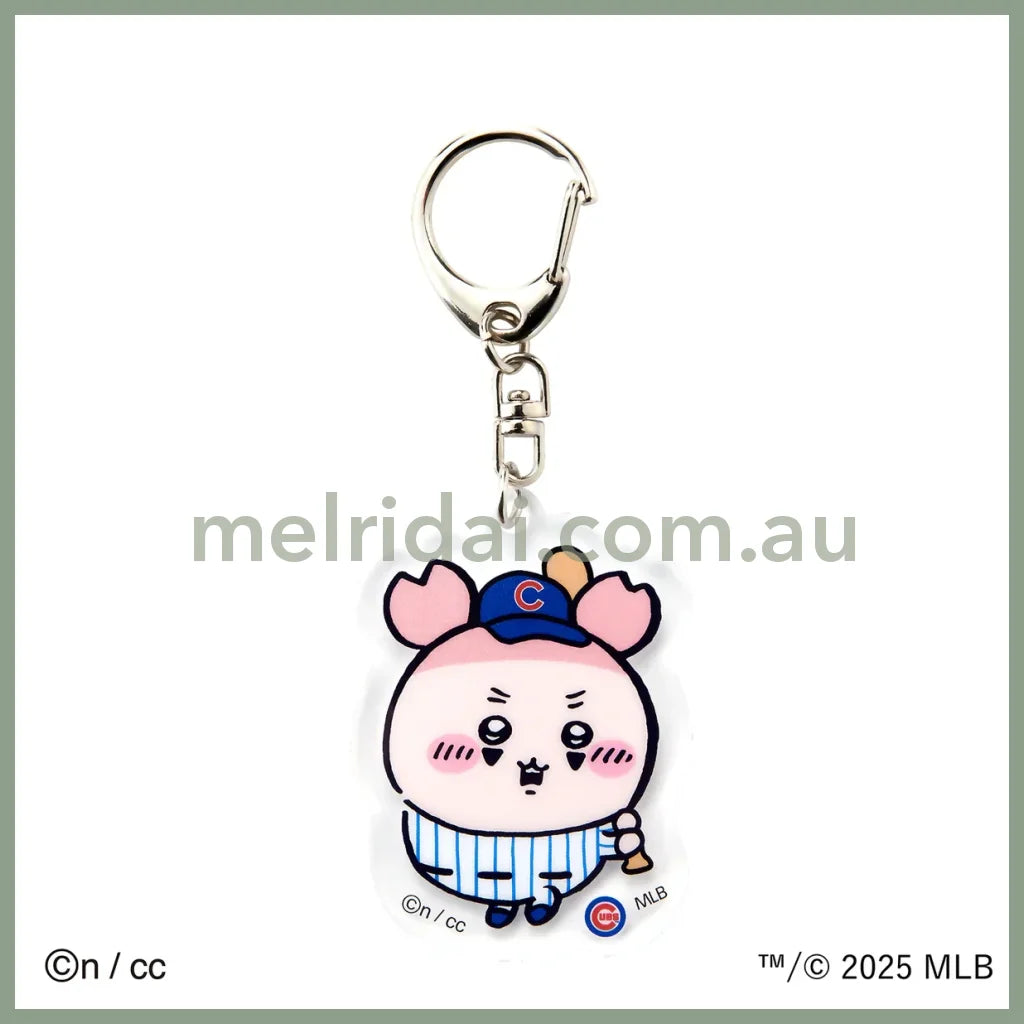 CHIIKAWA x MLB TOKYO SERIES | Acrylic Keychain Keyholder H75×W69mm Kani-chan 古本
