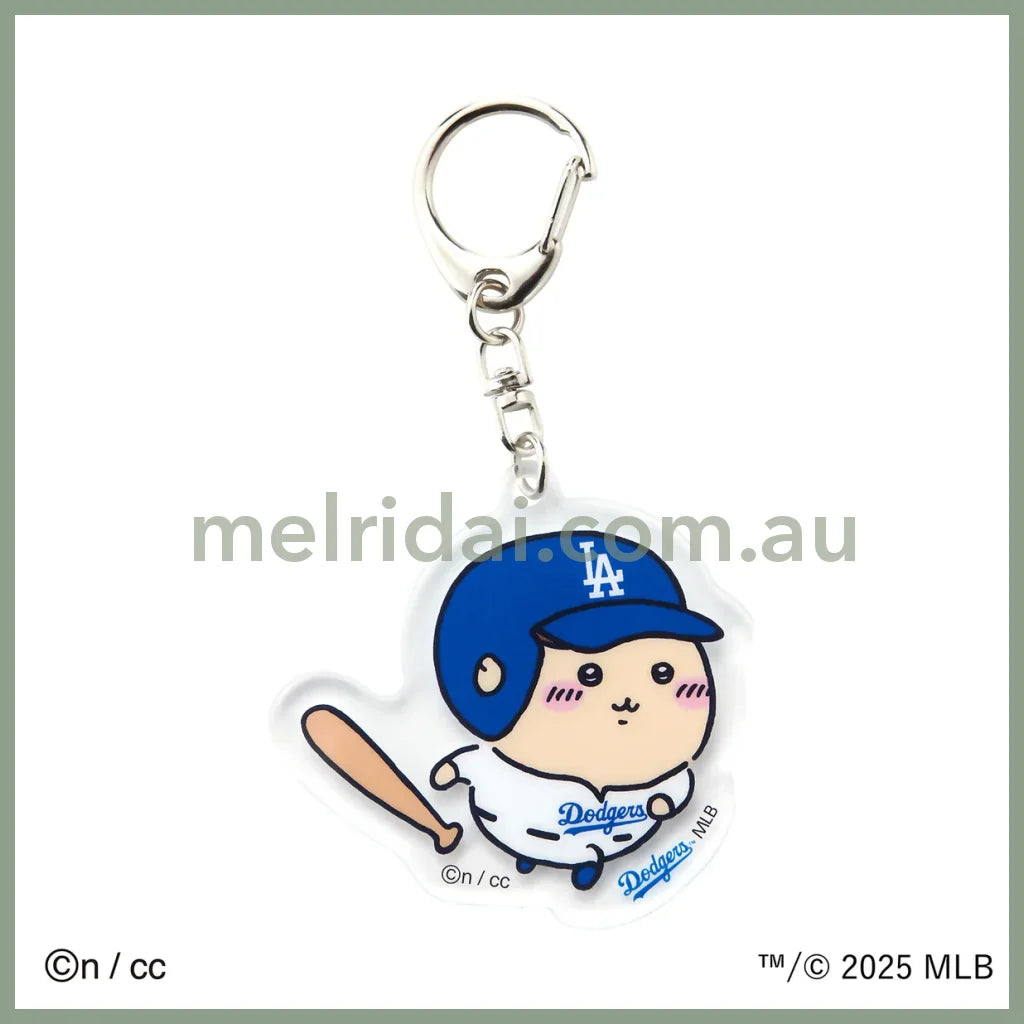 CHIIKAWA x MLB TOKYO SERIES | Acrylic Keychain Keyholder H75×W69mm Kurimanju 栗子