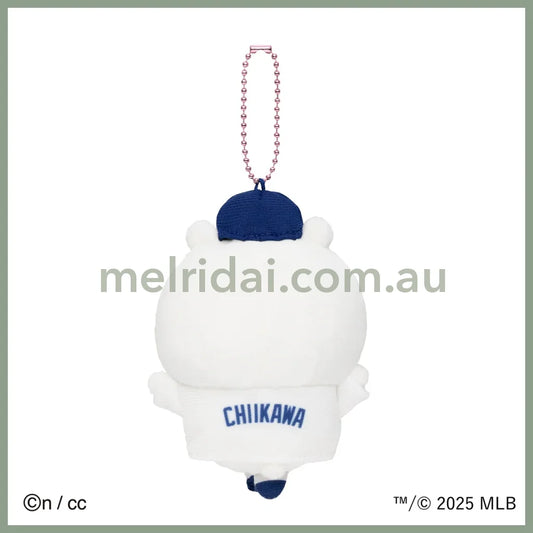 CHIIKAWA x MLB TOKYO SERIES | Mascot Holder Plush Keychain 150×90×50mm (Chiikawa)