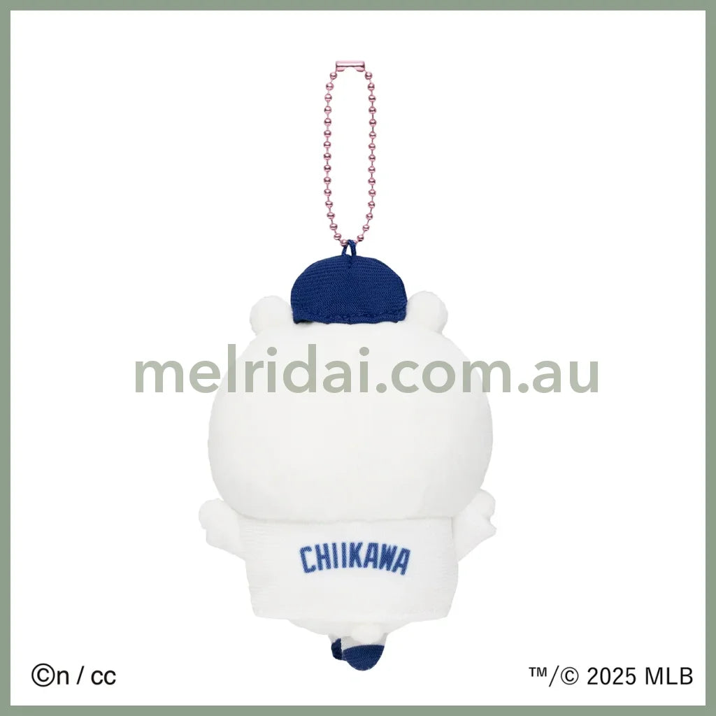 CHIIKAWA x MLB TOKYO SERIES | Mascot Holder Plush Keychain 150×90×50mm (Chiikawa)