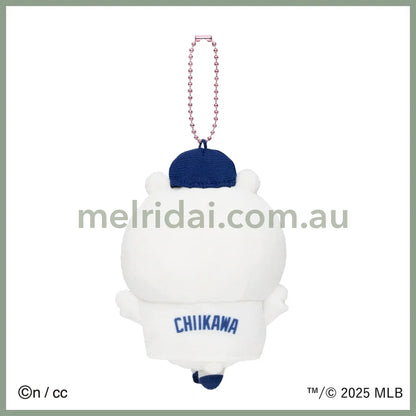 CHIIKAWA x MLB TOKYO SERIES | Mascot Holder Plush Keychain 150×90×50mm (Chiikawa)