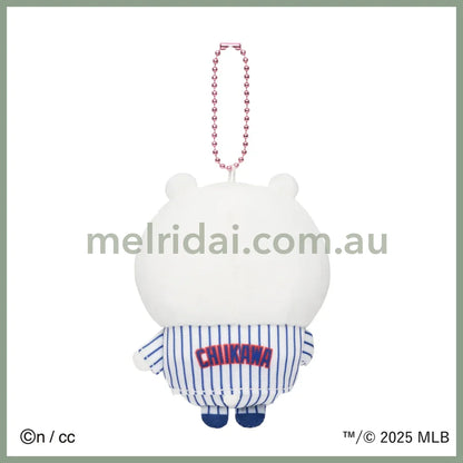 CHIIKAWA x MLB TOKYO SERIES | Mascot Holder Plush Keychain 150×90×50mm (Chiikawa)