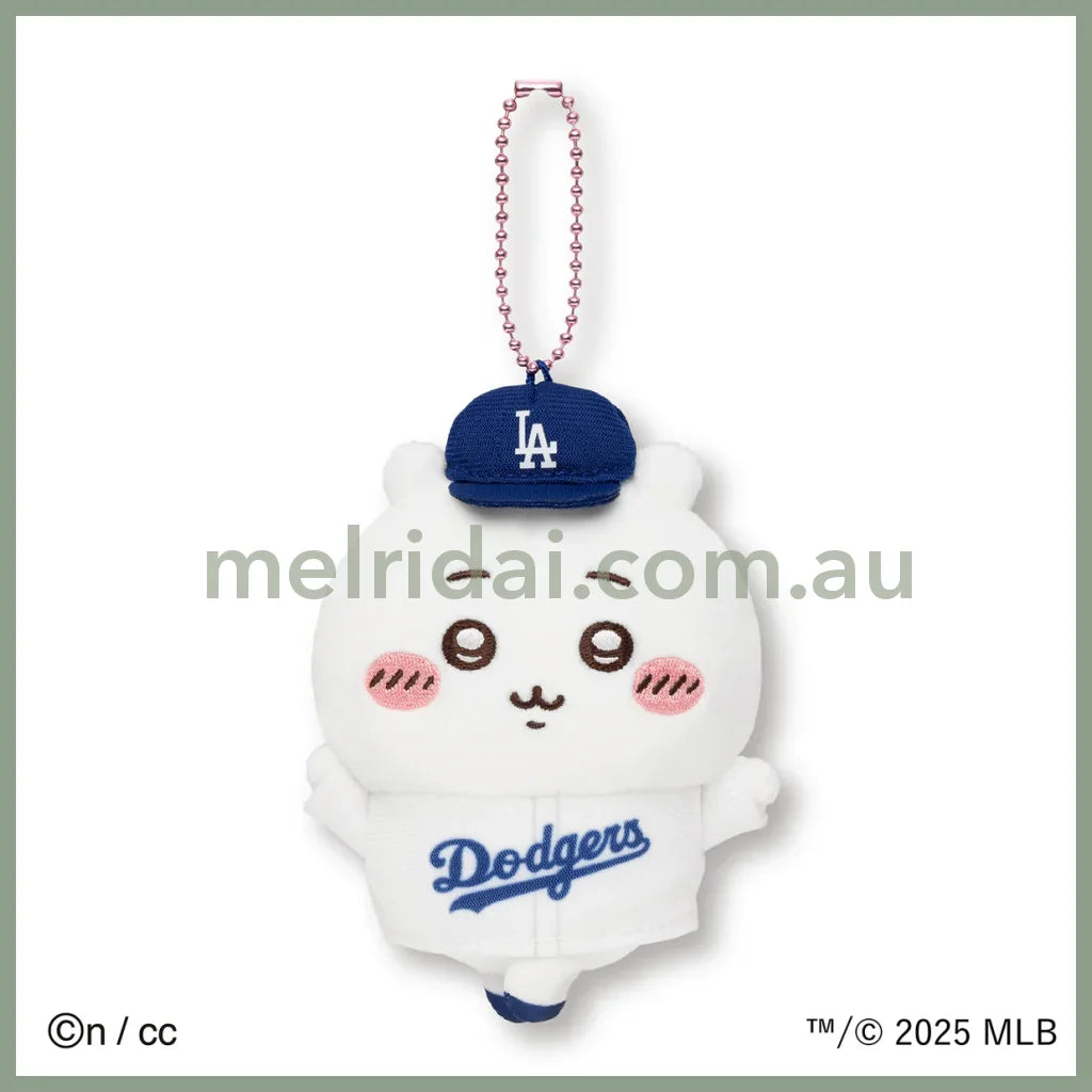 CHIIKAWA x MLB TOKYO SERIES | Mascot Holder Plush Keychain 150×90×50mm (Chiikawa)