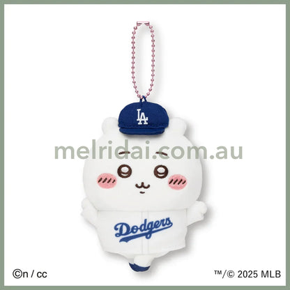 CHIIKAWA x MLB TOKYO SERIES | Mascot Holder Plush Keychain 150×90×50mm (Chiikawa)