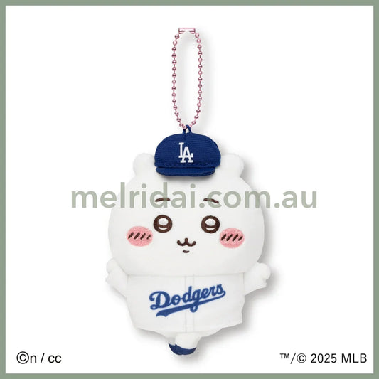 CHIIKAWA x MLB TOKYO SERIES | Mascot Holder Plush Keychain 150×90×50mm (Chiikawa)