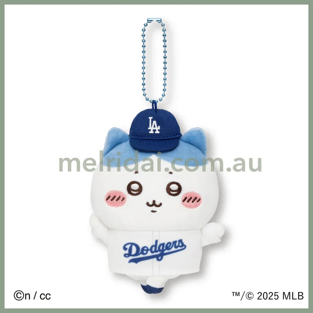 CHIIKAWA x MLB TOKYO SERIES | Mascot Holder Plush Keychain 150×90×50mm (Hachiware)