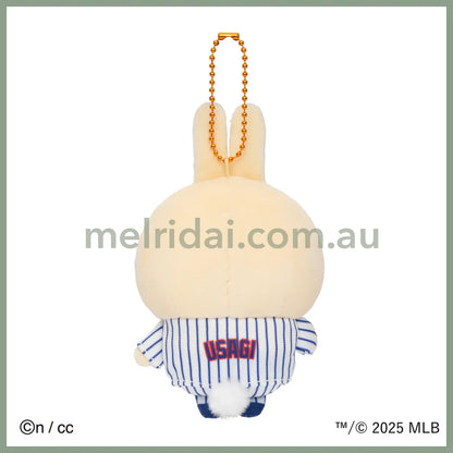 CHIIKAWA x MLB TOKYO SERIES | Mascot Holder Plush Keychain 150×90×50mm (Usagi)
