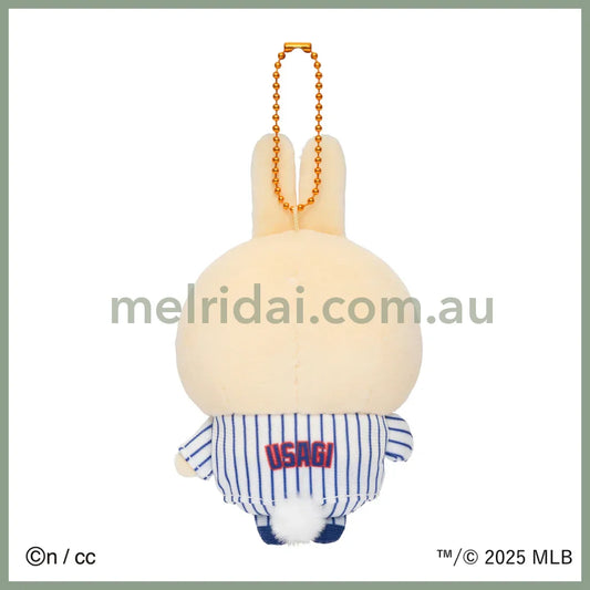 CHIIKAWA x MLB TOKYO SERIES | Mascot Holder Plush Keychain 150×90×50mm (Usagi)