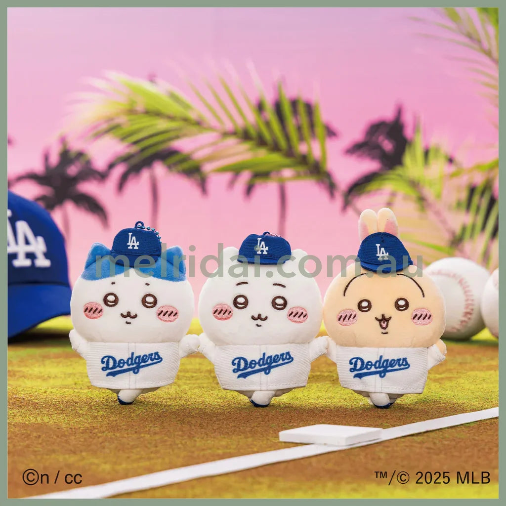 CHIIKAWA x MLB TOKYO SERIES | Mascot Holder Plush Keychain 150×90×50mm (Usagi)