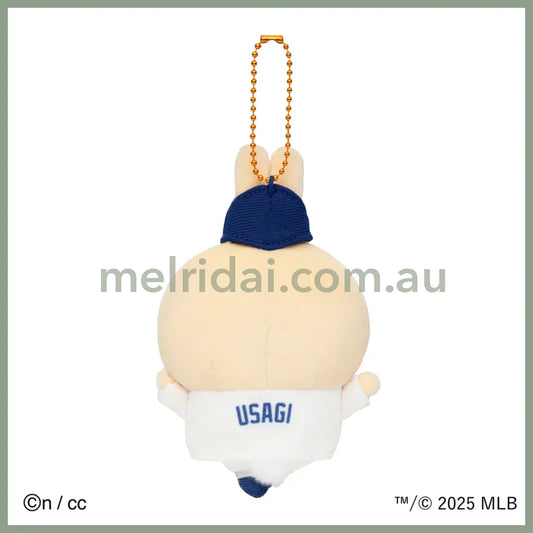 CHIIKAWA x MLB TOKYO SERIES | Mascot Holder Plush Keychain 150×90×50mm (Usagi)