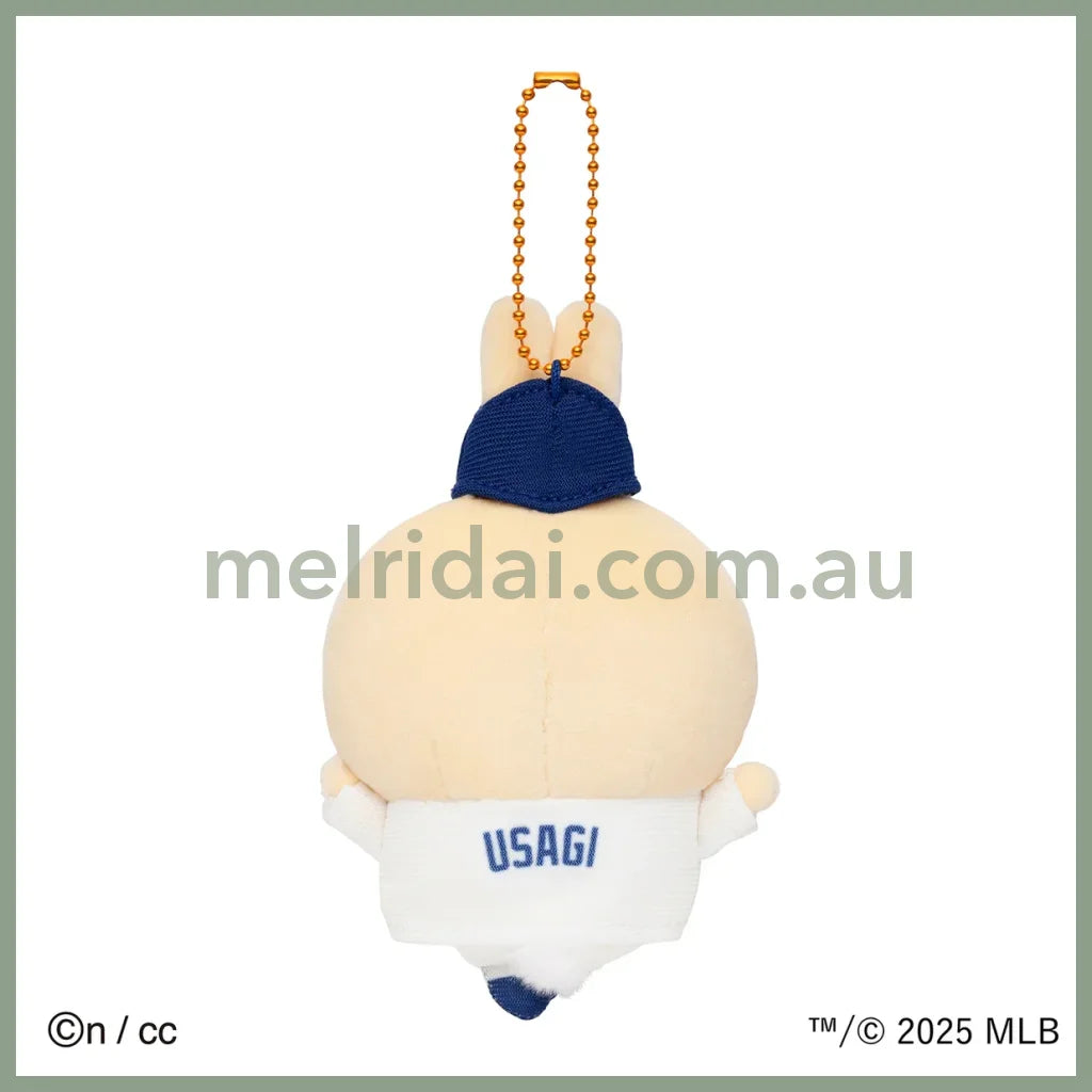 CHIIKAWA x MLB TOKYO SERIES | Mascot Holder Plush Keychain 150×90×50mm (Usagi)
