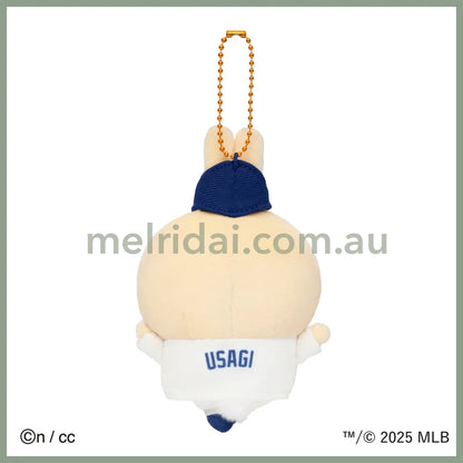 CHIIKAWA x MLB TOKYO SERIES | Mascot Holder Plush Keychain 150×90×50mm (Usagi)