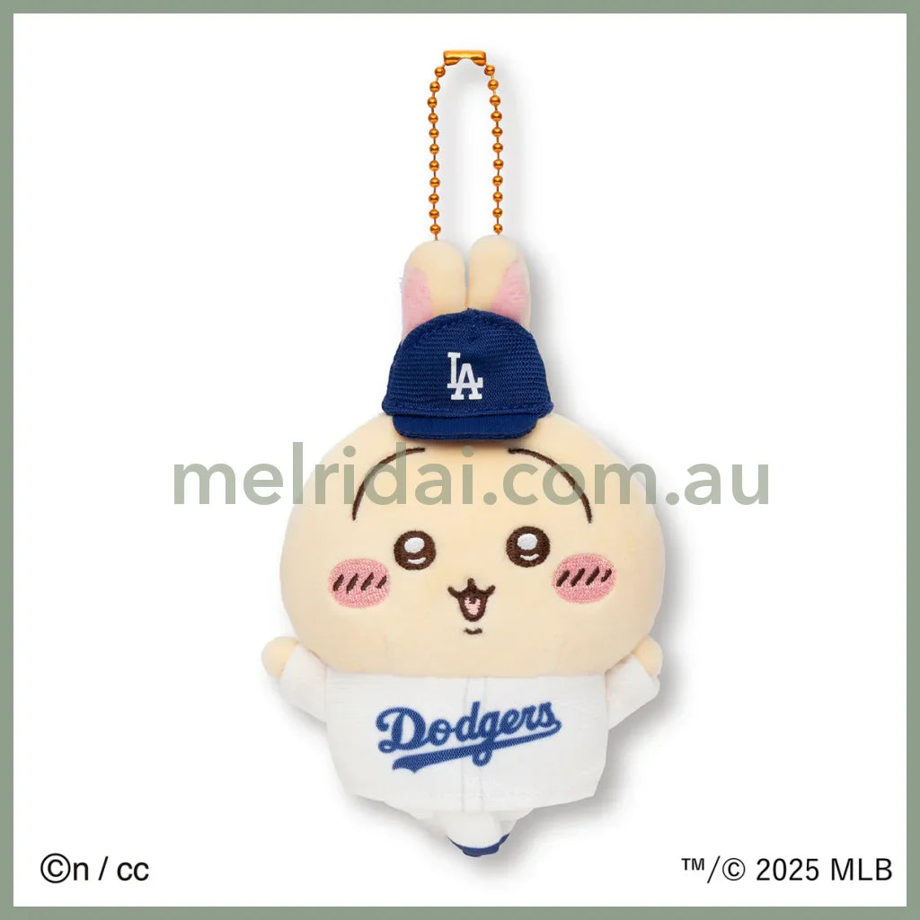 CHIIKAWA x MLB TOKYO SERIES | Mascot Holder Plush Keychain 150×90×50mm (Usagi)