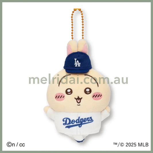 CHIIKAWA x MLB TOKYO SERIES | Mascot Holder Plush Keychain 150×90×50mm (Usagi)
