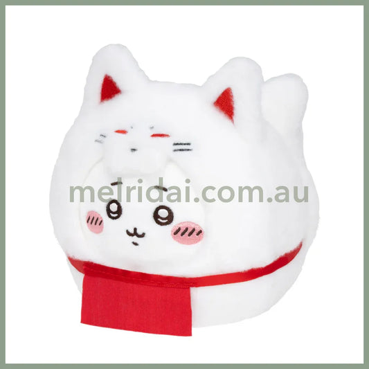 CHIIKAWA x MOGUMOGU | Daruma Plush Toy H125 x W115 x D130mm (Chiikawa)