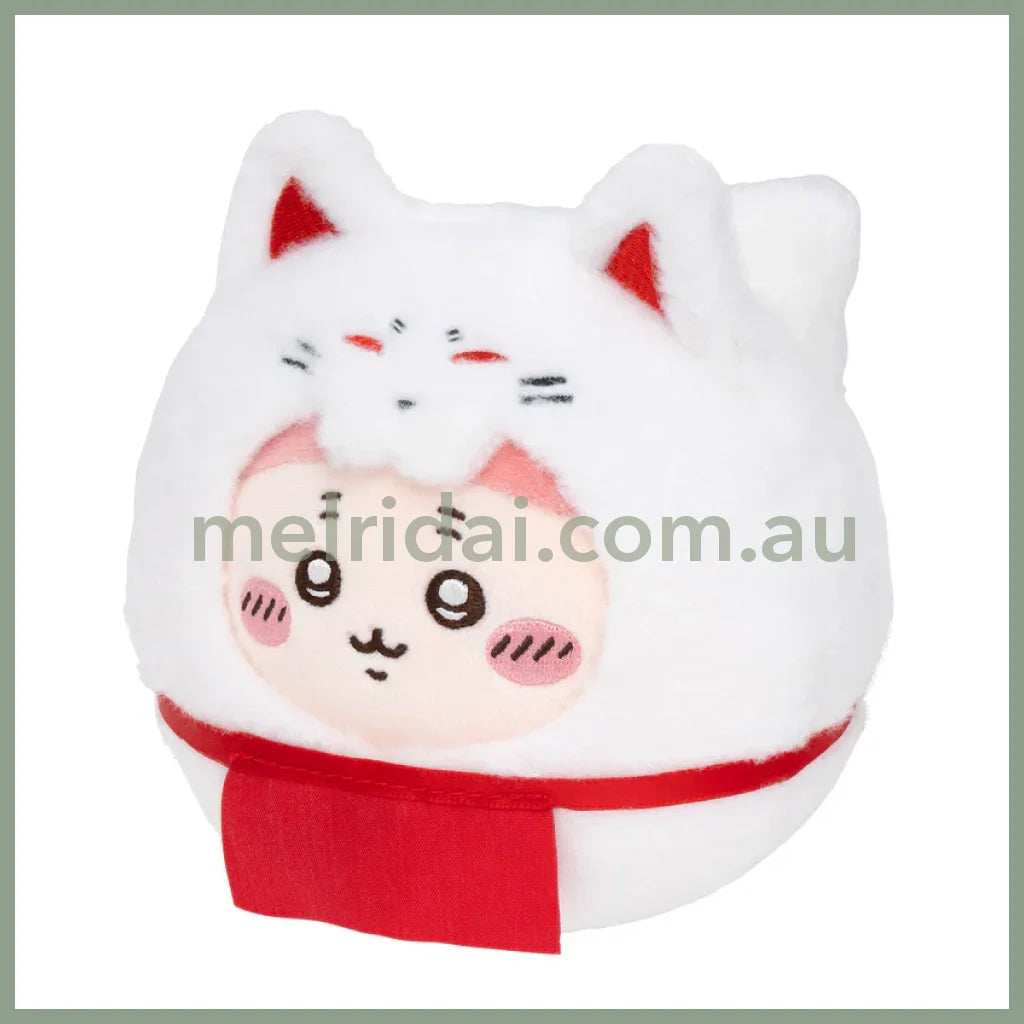 CHIIKAWA x MOGUMOGU | Daruma Plush Toy H125 x W115 x D130mm (Kani-chan)