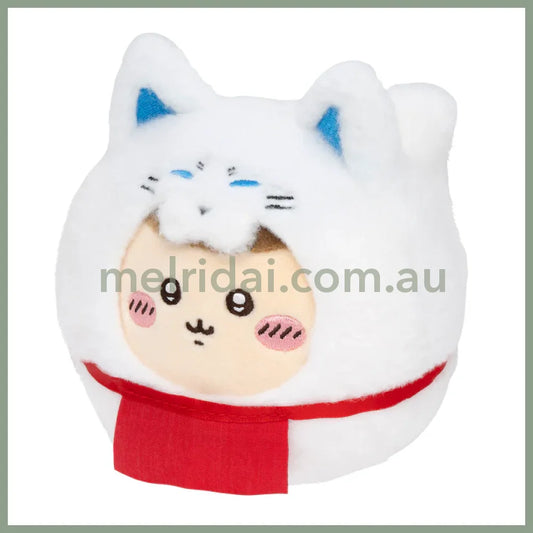 CHIIKAWA x MOGUMOGU | Daruma Plush Toy H125 x W115 x D130mm (Kurimanju)