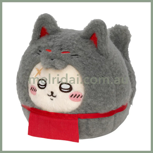 CHIIKAWA x MOGUMOGU | Daruma Plush Toy H125 x W115 x D130mm (Rakko)
