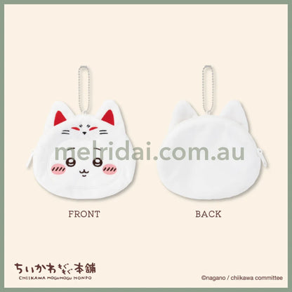 pouch random