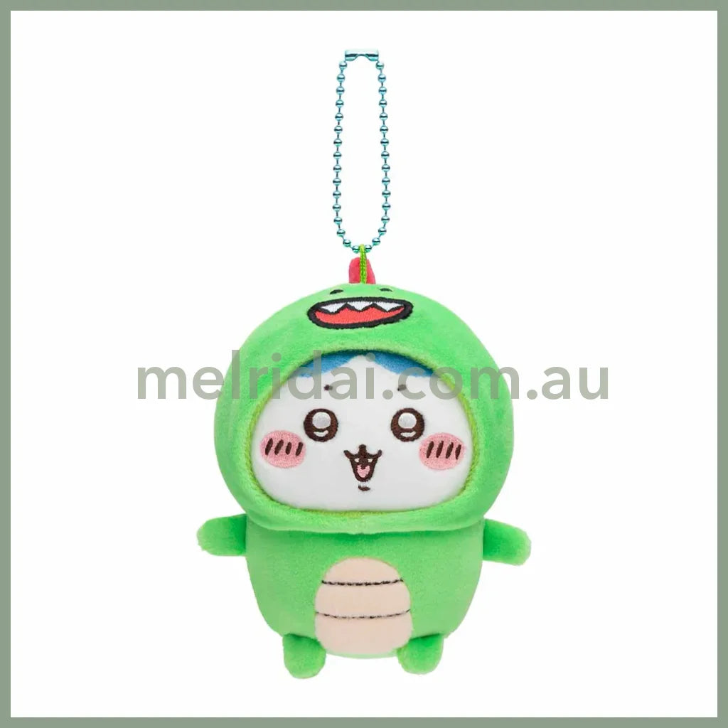 Chiikawa X Nagano | Mascot Holder H100×W90×D90Mm 吉伊卡哇X自嘲熊 联名合作款