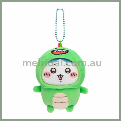 Chiikawa X Nagano | Mascot Holder H100×W90×D90Mm 吉伊卡哇X自嘲熊 联名合作款