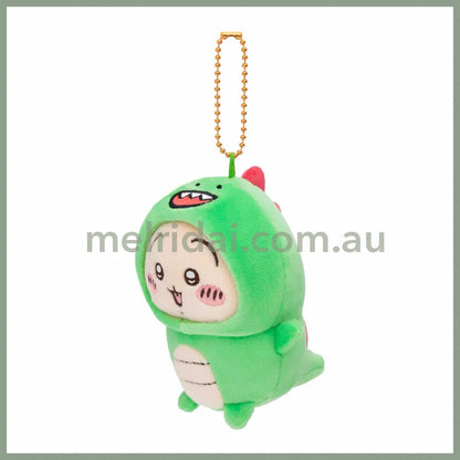 Chiikawa X Nagano | Mascot Holder H100×W90×D90Mm 吉伊卡哇X自嘲熊 联名合作款 毛绒挂件/包挂/钥匙链（变装小恐龙）