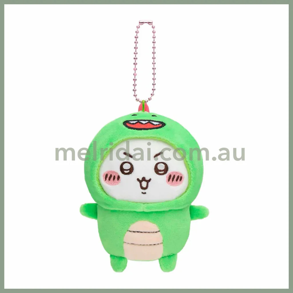 Chiikawa X Nagano | Mascot Holder H100×W90×D90Mm 吉伊卡哇X自嘲熊 联名合作款 毛绒挂件/包挂/钥匙链（变装小恐龙） Chiikawa吉伊/小白