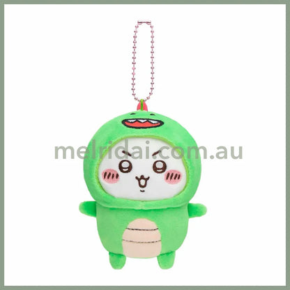 Chiikawa X Nagano | Mascot Holder H100×W90×D90Mm 吉伊卡哇X自嘲熊 联名合作款 毛绒挂件/包挂/钥匙链（变装小恐龙） Chiikawa吉伊/小白