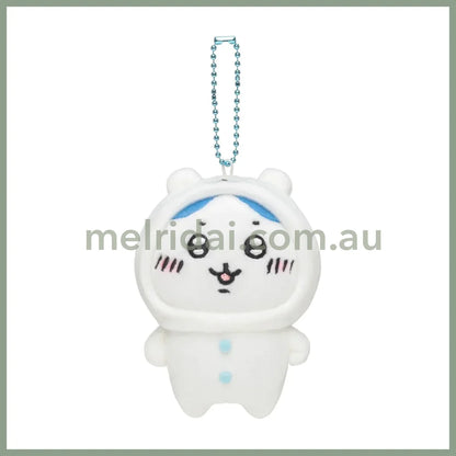 Chiikawa X Nagano | Mascot Holder H105Cm 吉伊卡哇X自嘲熊 联名合作款 毛绒挂件/包挂/钥匙链 Hachiware 八字喵/小八/小蓝