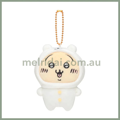 Chiikawa X Nagano | Mascot Holder H105Cm 吉伊卡哇X自嘲熊 联名合作款 毛绒挂件/包挂/钥匙链 Usagi 兔兔/乌萨奇