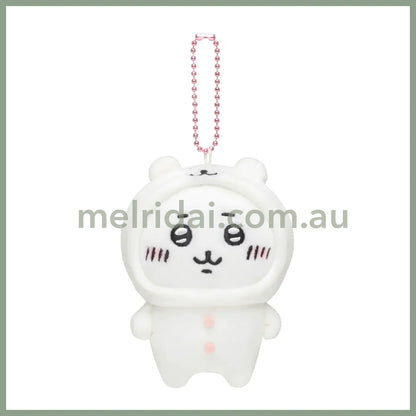 Chiikawa X Nagano | Mascot Holder H105Cm 吉伊卡哇X自嘲熊 联名合作款 毛绒挂件/包挂/钥匙链 Chiikawa吉伊/小白