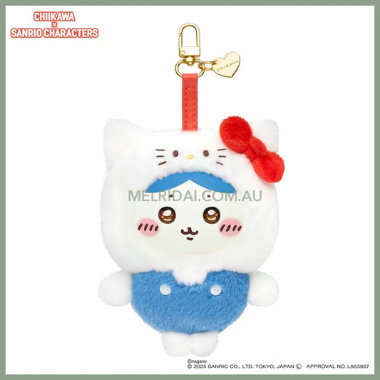 CHIIKAWA x SANRIO | Hachiware x Hello Kitty Kiramekko Vinyl Plush Keychains Bag Charm 140×115×75mm
