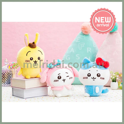 Chiikawa x Sanrio | Hello Kitty x Hachiware Plush Toy Plush Doll 190×170×120mm