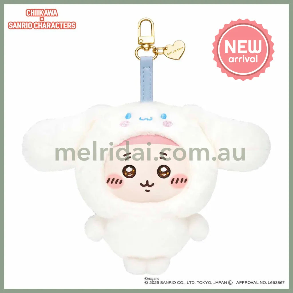 CHIIKAWA x SANRIO | Kani-chan / Furuhonya x Cinnamoroll Kiramekko Vinyl Plush Keychains Bag Charm 140×115×75mm
