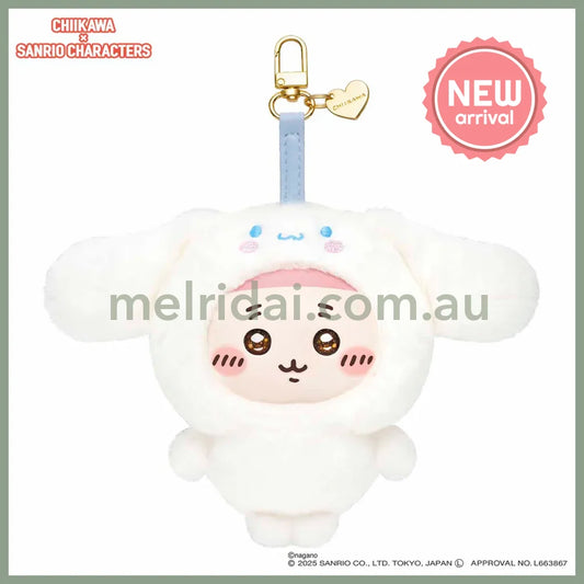 CHIIKAWA x SANRIO | Kani-chan / Furuhonya x Cinnamoroll Kiramekko Vinyl Plush Keychains Bag Charm 140×115×75mm