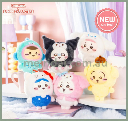 CHIIKAWA x SANRIO | Kani-chan / Furuhonya x Cinnamoroll Kiramekko Vinyl Plush Keychains Bag Charm 140×115×75mm