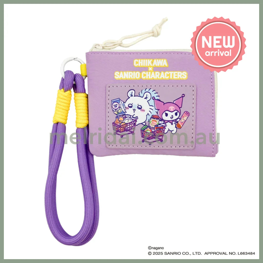 Chiikawa x Sanrio | Kuromi & Momonga Compact Walllet 90x120x20mm (Supermarket)
