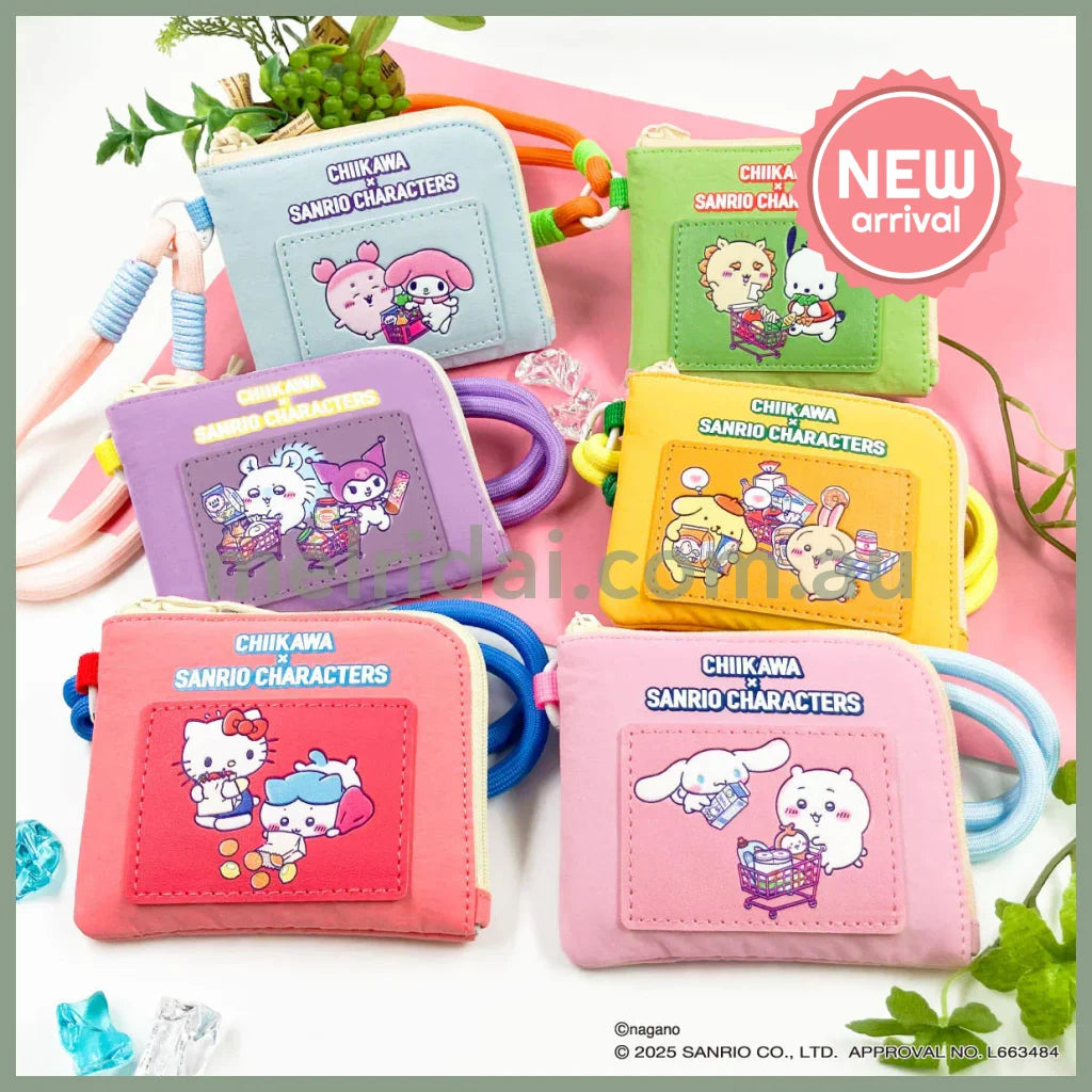 Chiikawa x Sanrio | Kuromi & Momonga Compact Walllet 90x120x20mm (Supermarket)