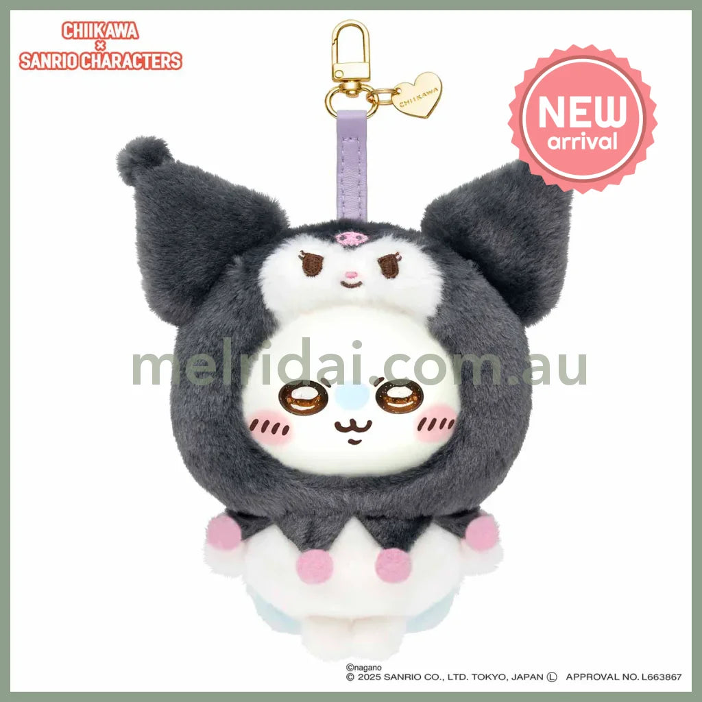 CHIIKAWA x SANRIO | Momonga x Kuromi Kiramekko Vinyl Plush Keychains Bag Charm 140×115×75mm
