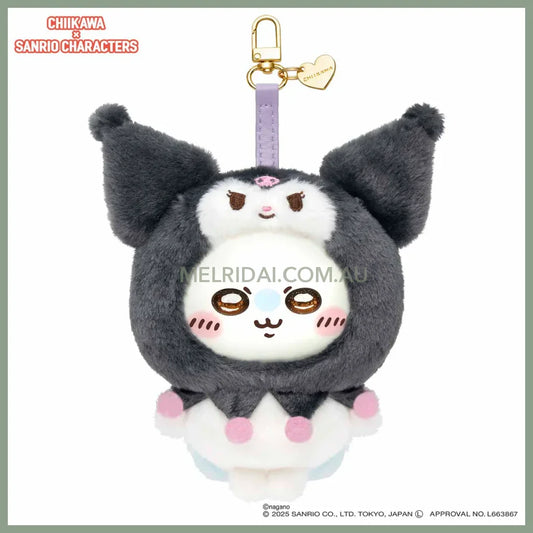 CHIIKAWA x SANRIO | Momonga x Kuromi Kiramekko Vinyl Plush Keychains Bag Charm 140×115×75mm