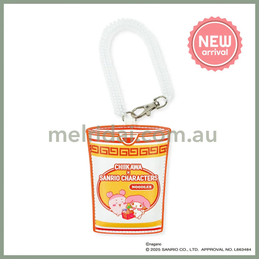 Chiikawa x Sanrio | My Melody & Kani-chan Die-Cut Pass Case 110x83x8mm (Supermarket)