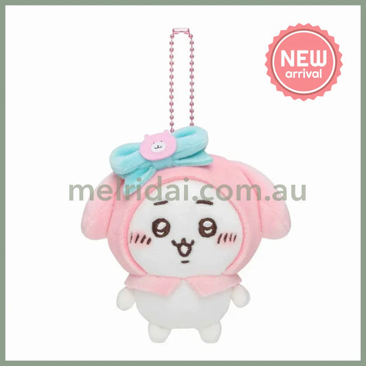 Chiikawa x Sanrio | My Melody x Chiikawa Plush Keychain Bag Charm Mascot Holder 110×125×60mm