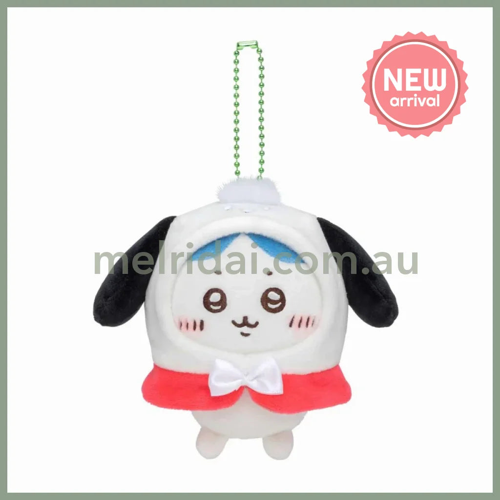 Chiikawa x Sanrio | Pochacco x Hachiware Plush Keychain Bag Charm Mascot Holder 110×125×60mm
