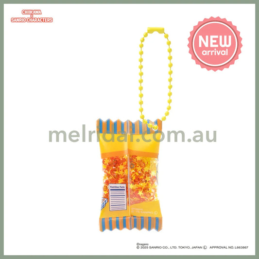 Chiikawa x Sanrio | Pom Pom Purin Pompompurin x Usagi Shaka Shaka Sweets Keychain 60x30x10mm (Supermarket)
