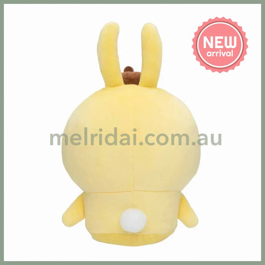 Chiikawa x Sanrio | Pompompurin Pom Pom Purin x Usagi Plush Toy Plush Doll 190×170×120mm