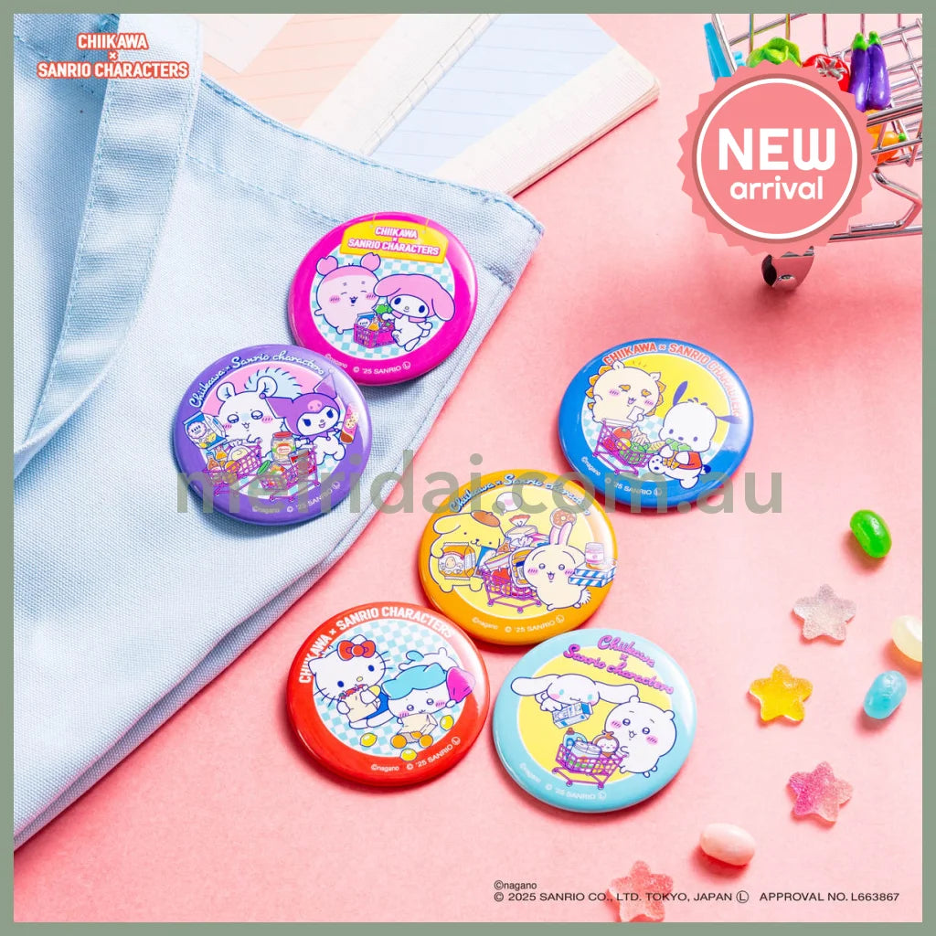 Chiikawa x Sanrio | Secret Badge Blind Box 56x56mm (Supermarket)