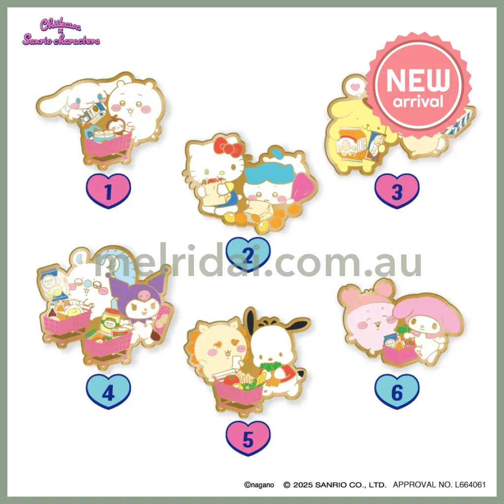Chiikawa x Sanrio | Secret Pin Blind Box 55x65mm (Supermarket)