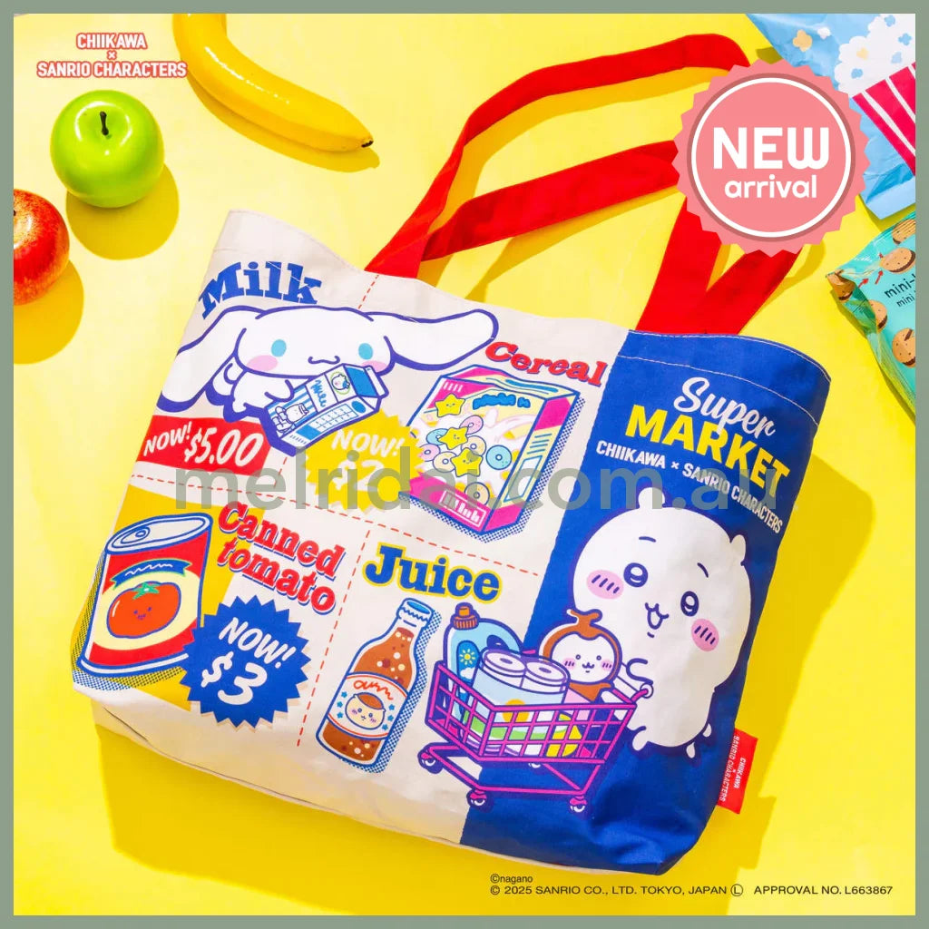 Chiikawa x Sanrio | Shopping Tote Bag 350x470x100mm (Supermarket)